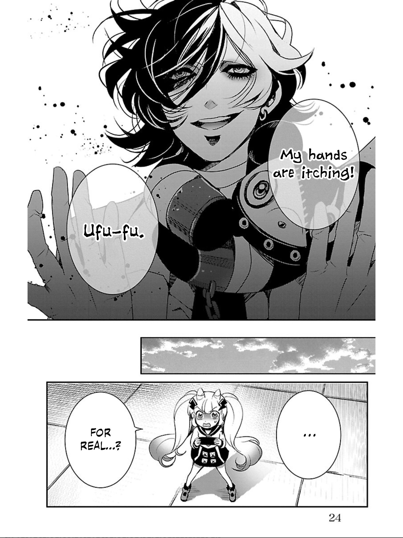 Devi Rock Vol. 2 Ch. 5 第21页