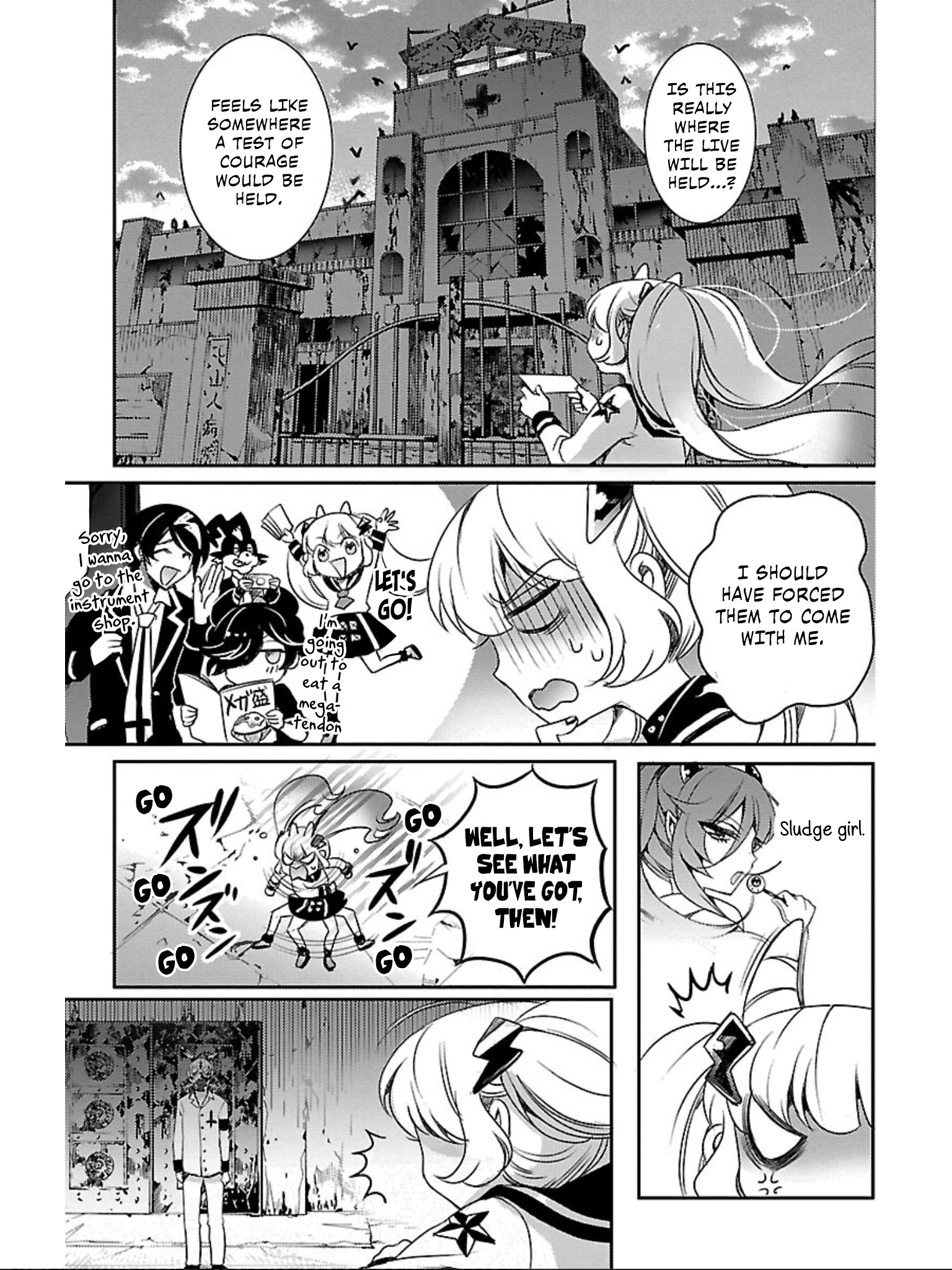 Devi Rock Vol. 2 Ch. 5 第22页