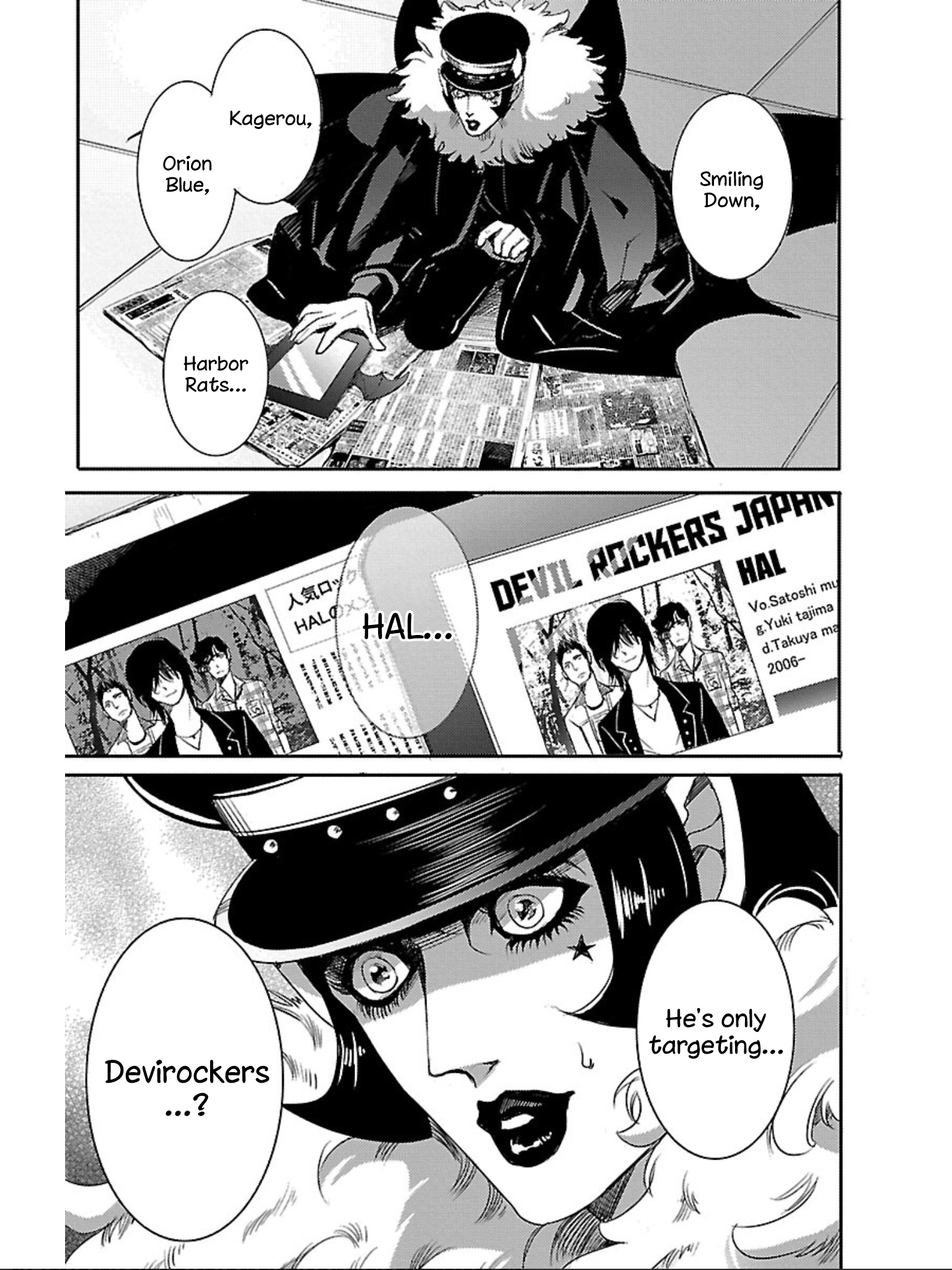 Devi Rock Vol. 2 Ch. 5 第37页