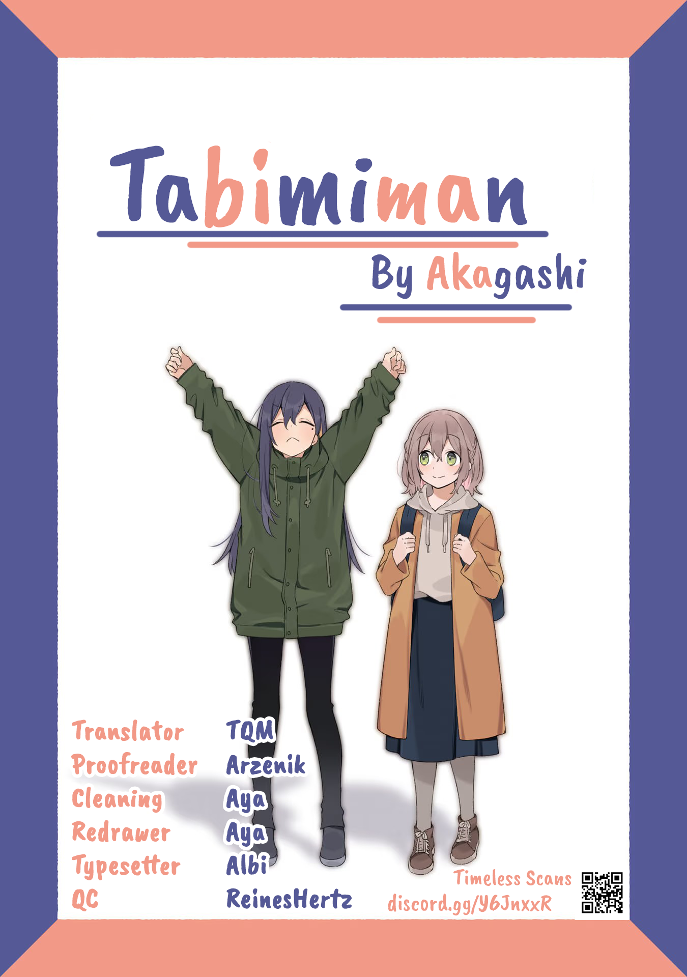 Tabimiman 第1页