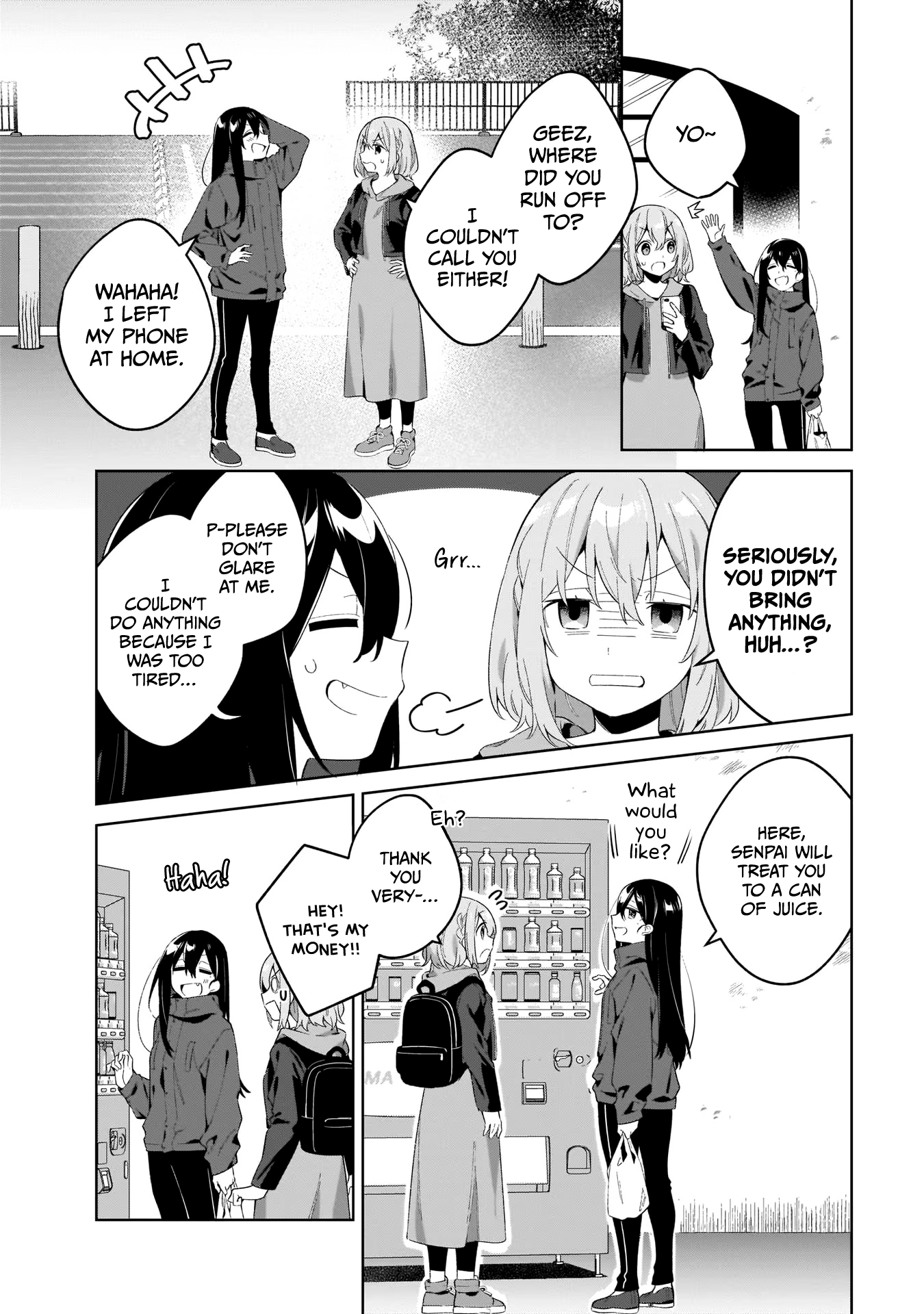 Tabimiman Vol. 1 Ch. 1 第16页
