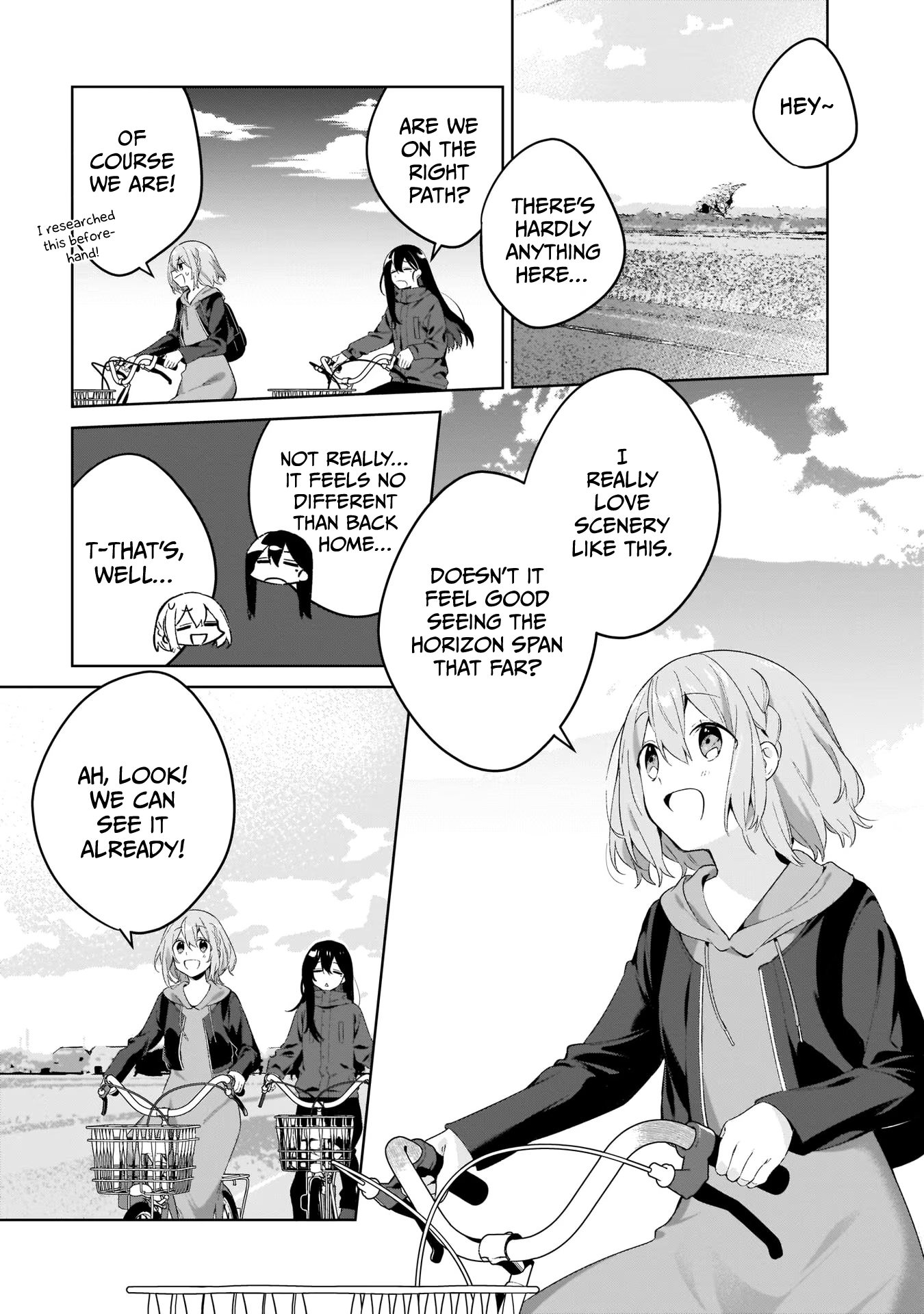 Tabimiman Vol. 1 Ch. 1 第17页