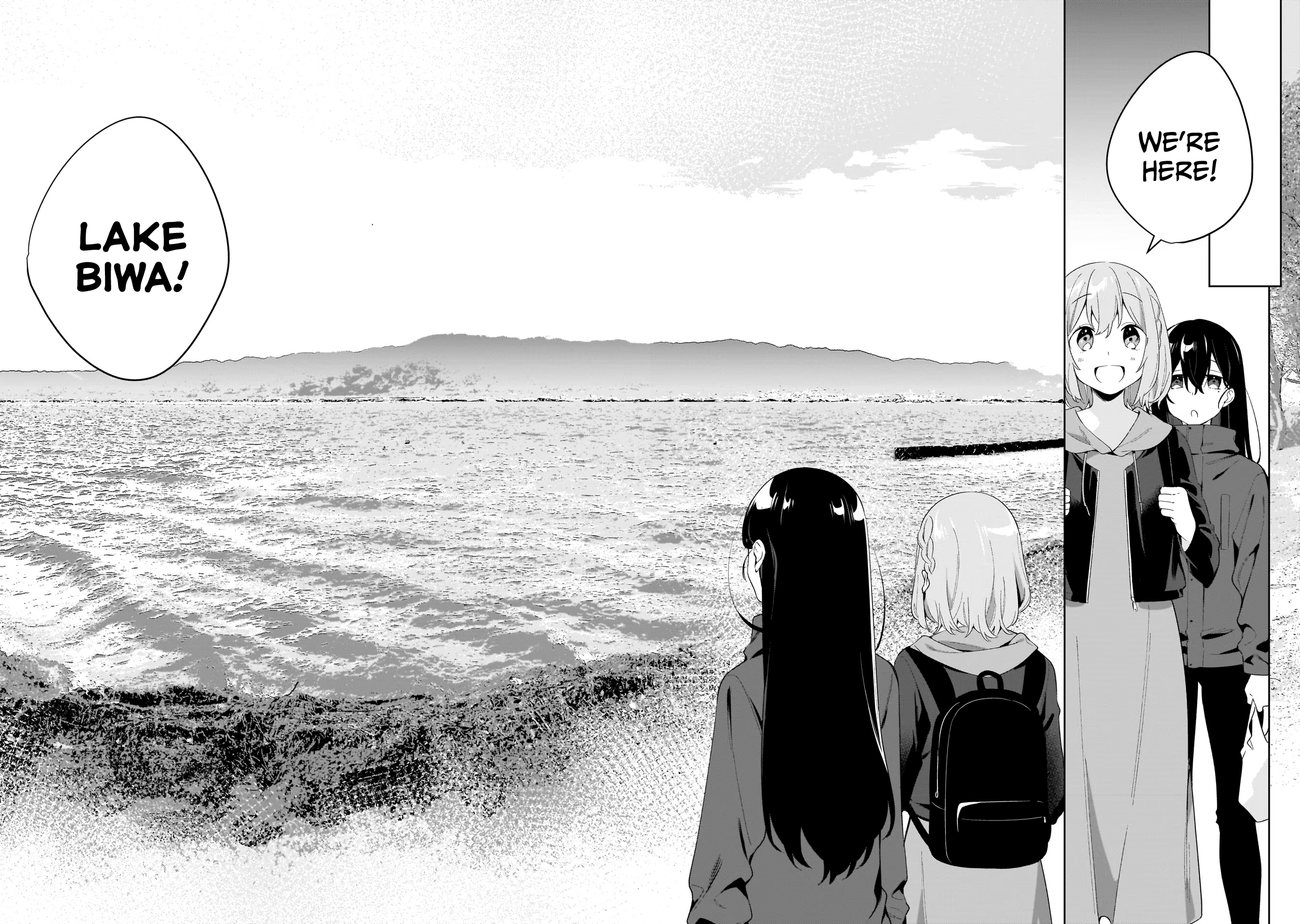 Tabimiman Vol. 1 Ch. 1 第18页