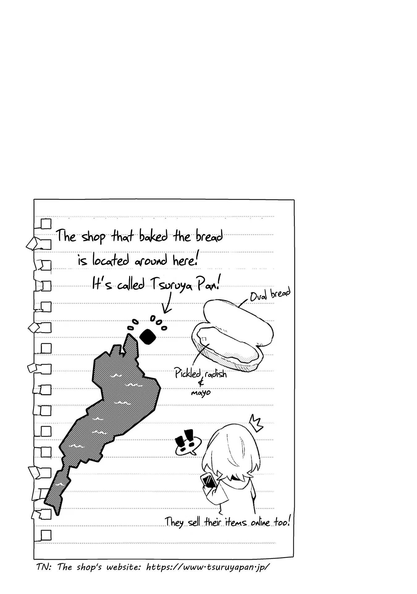 Tabimiman Vol. 1 Ch. 1 第28页
