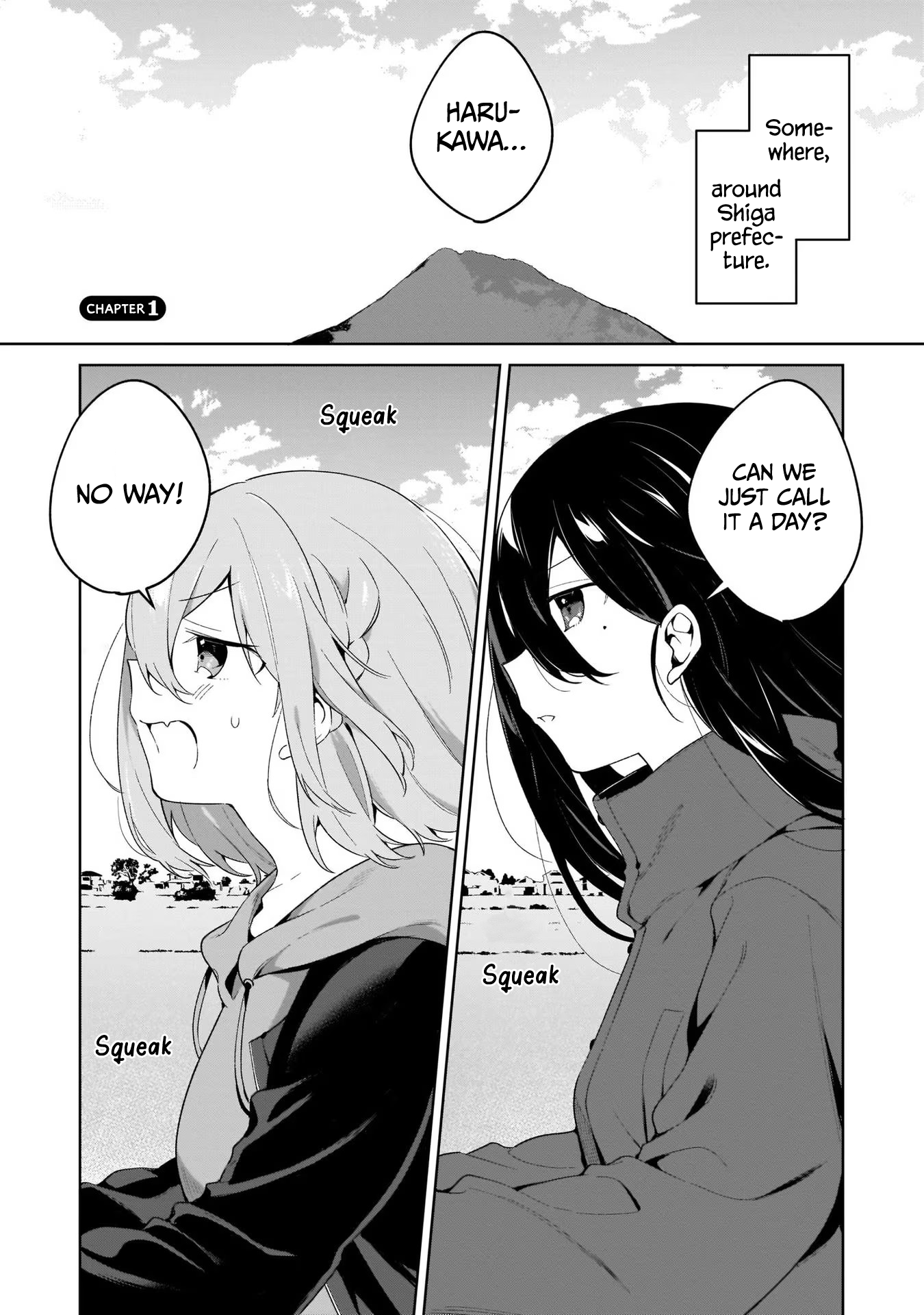 Tabimiman 第7页