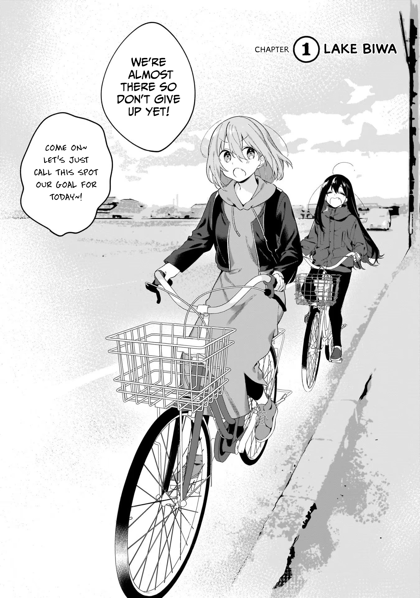 Tabimiman 第8页