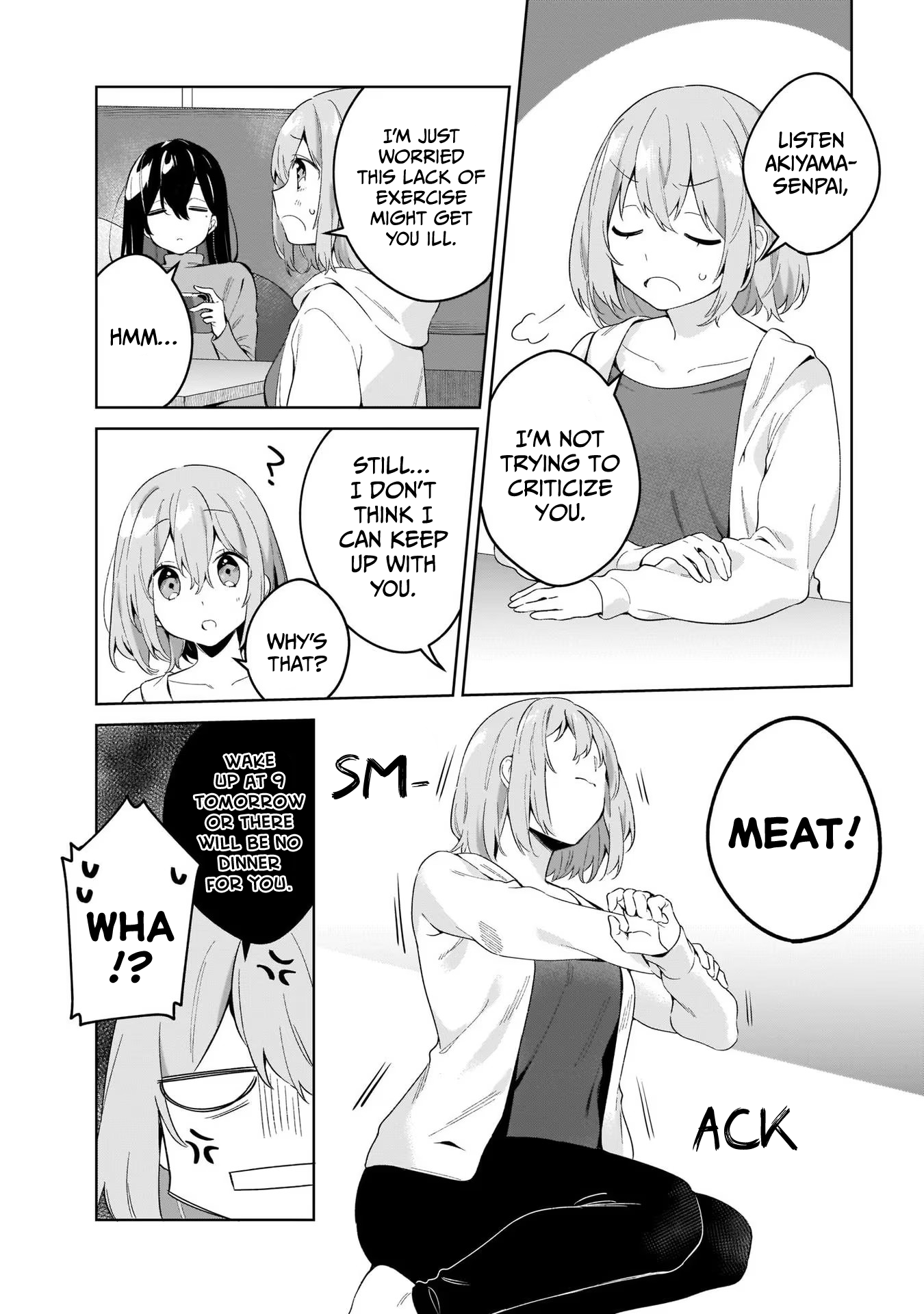 Tabimiman Vol. 1 Ch. 1 第10页