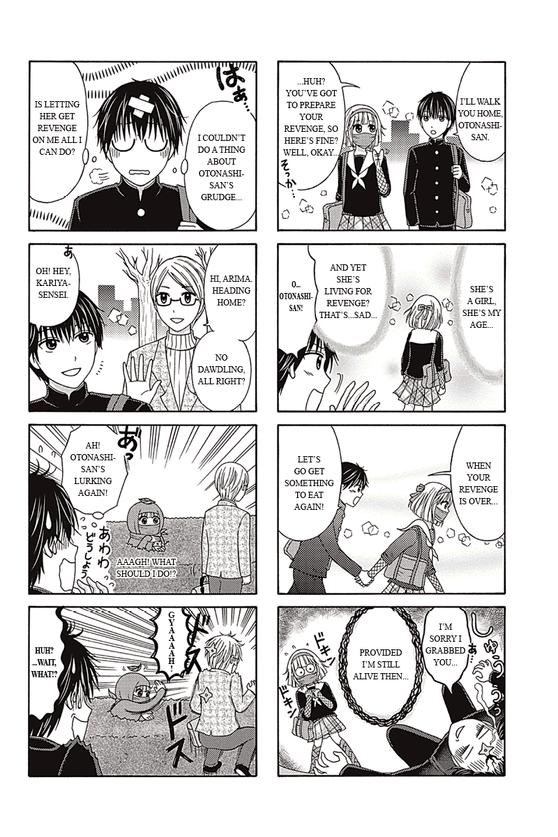 Kunoichi Joshikousei Otonashi-san Vol. 1 Ch. 2 第4页