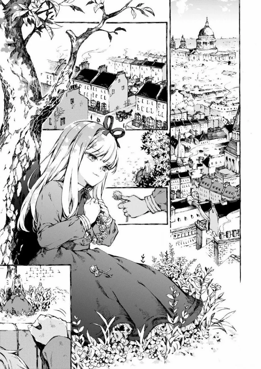 Narnia-koku Monogatari: Majutsushi no Oi 第4页
