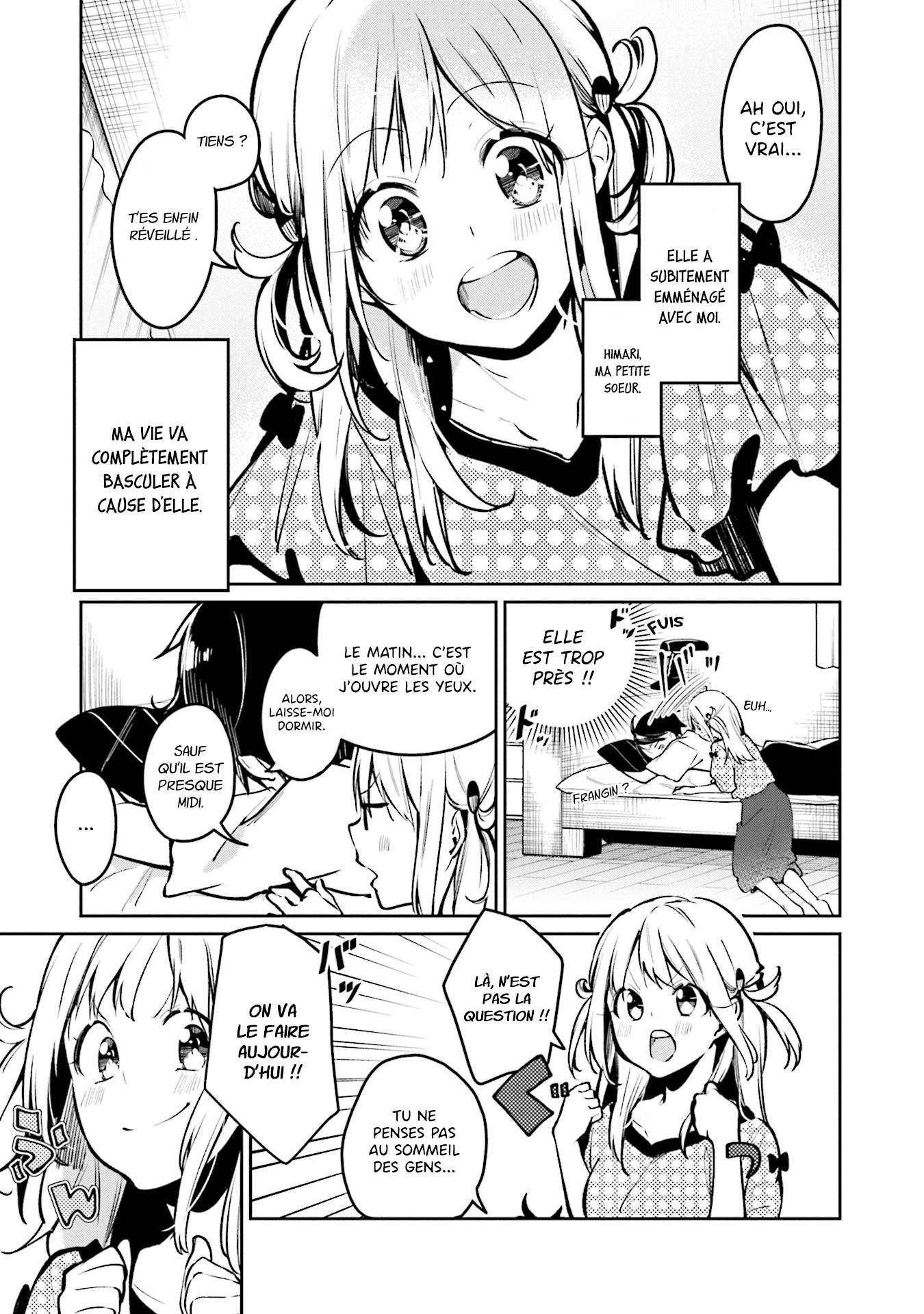 Himari no Mawari Himari veut essayer 第4页