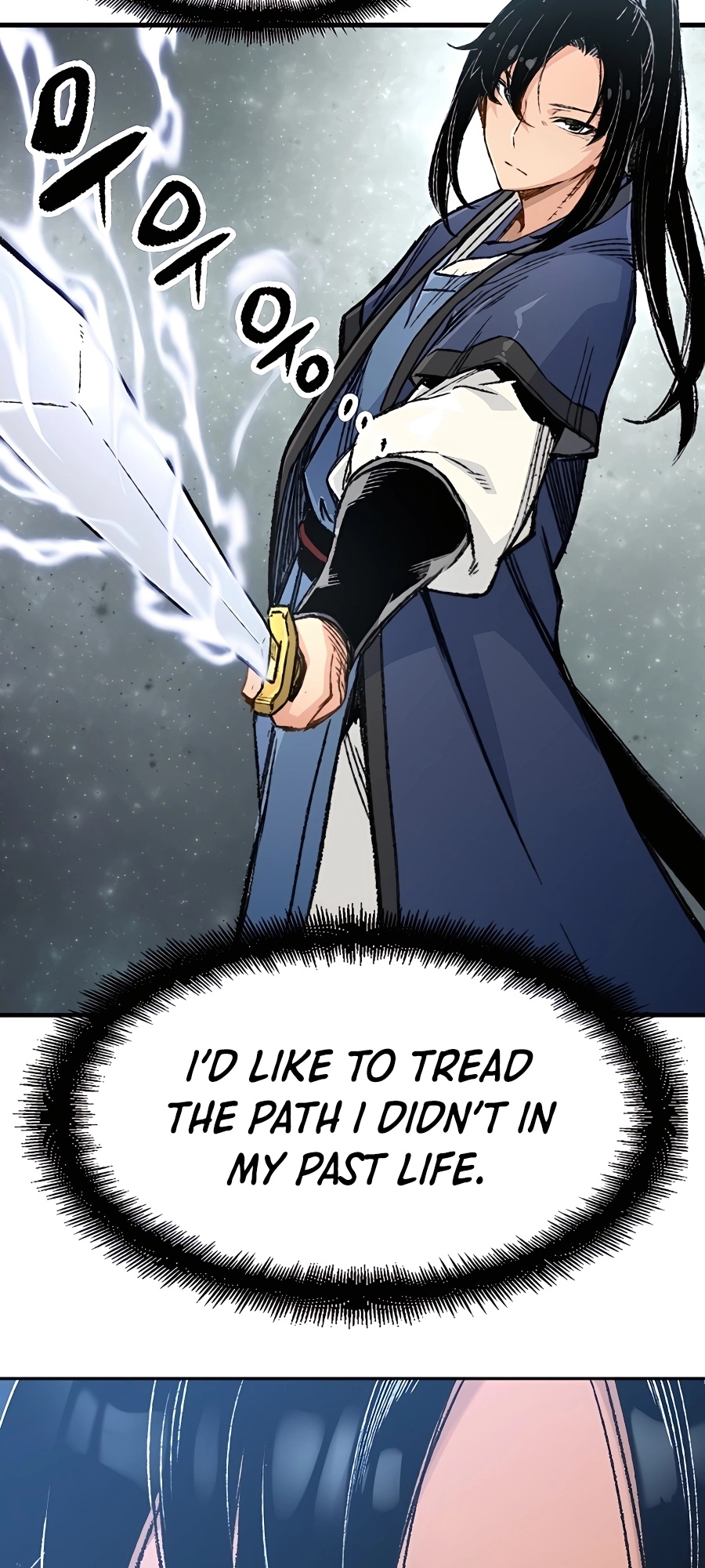 Reincarnated Murim Lord Ch. 2 第27页