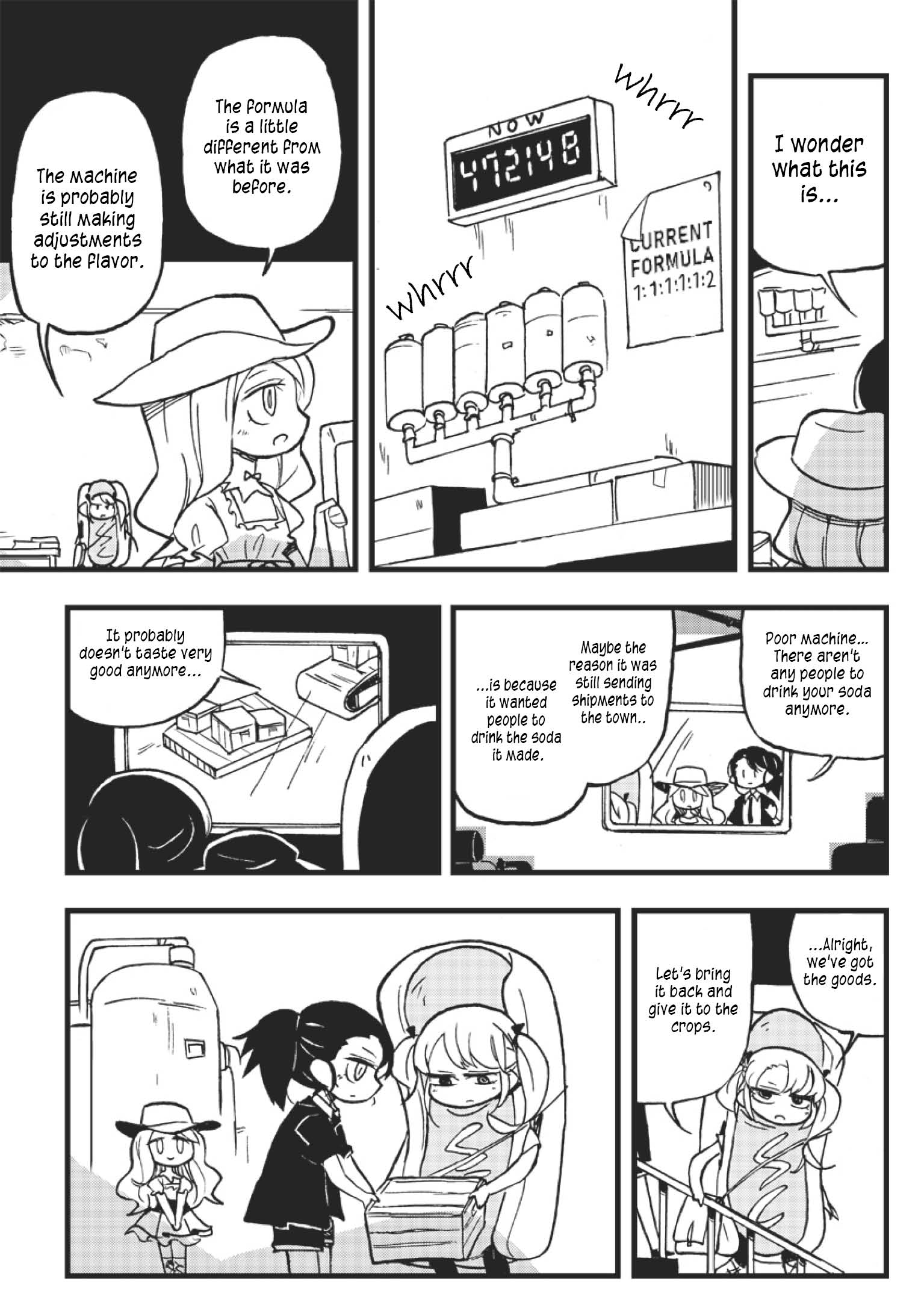 Rakugaki Gakugeikai 2019 Sausage Cosplayer 2: The Duel at the Soda Factory (Imitation Crystal) 第15页