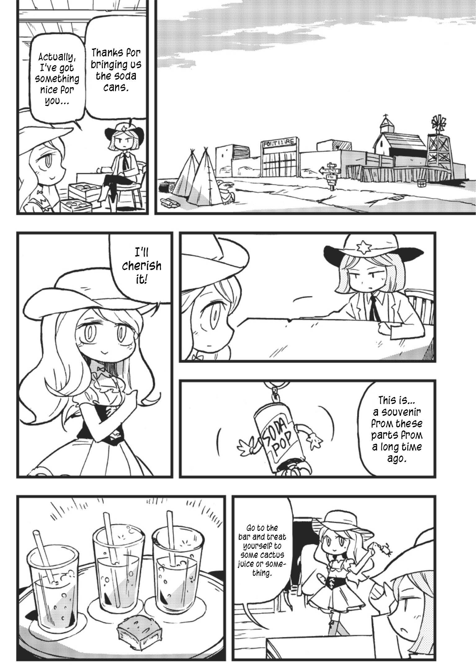 Rakugaki Gakugeikai 2019 Sausage Cosplayer 2: The Duel at the Soda Factory (Imitation Crystal) 第22页
