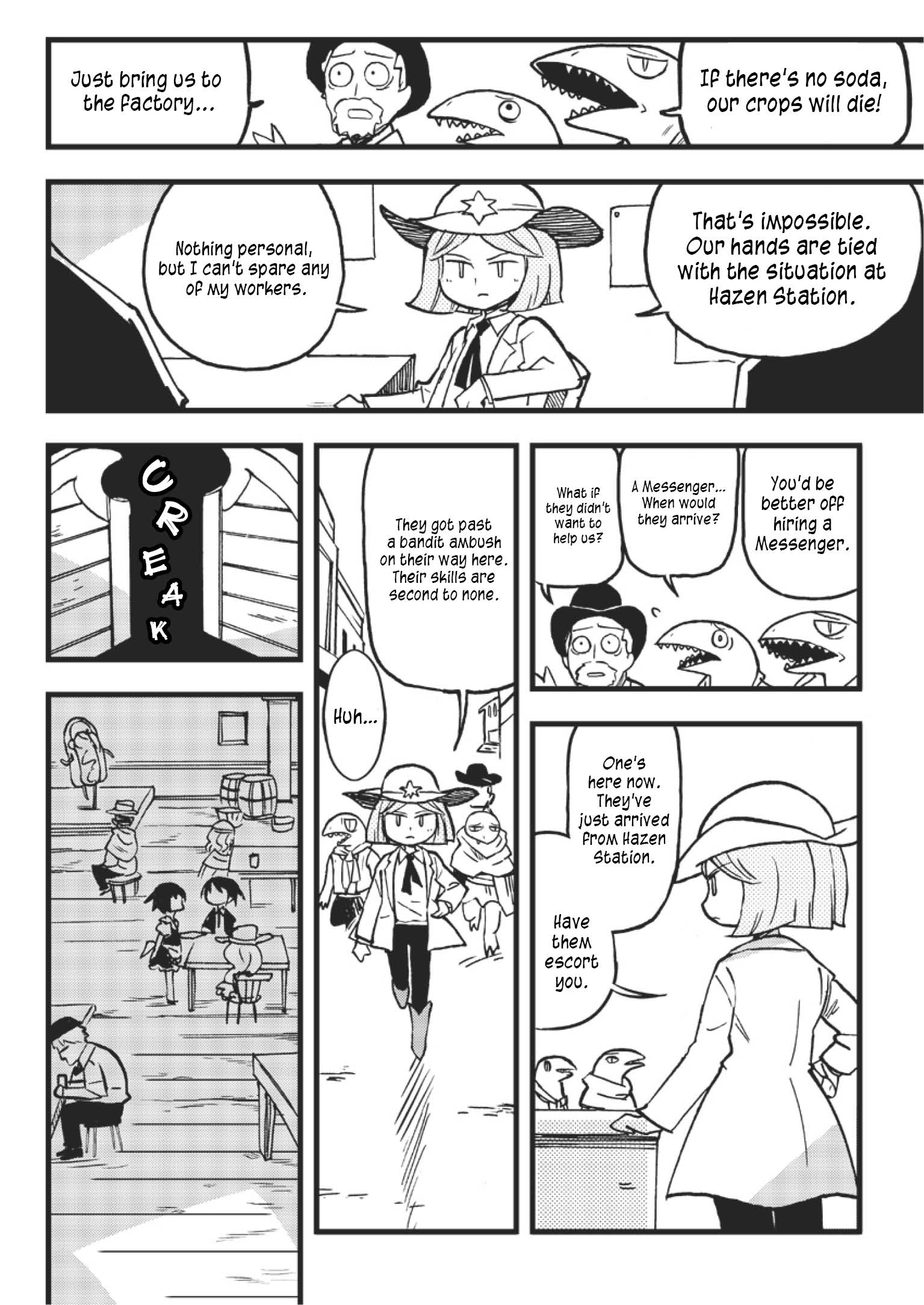 Rakugaki Gakugeikai 2019 Sausage Cosplayer 2: The Duel at the Soda Factory (Imitation Crystal) 第4页