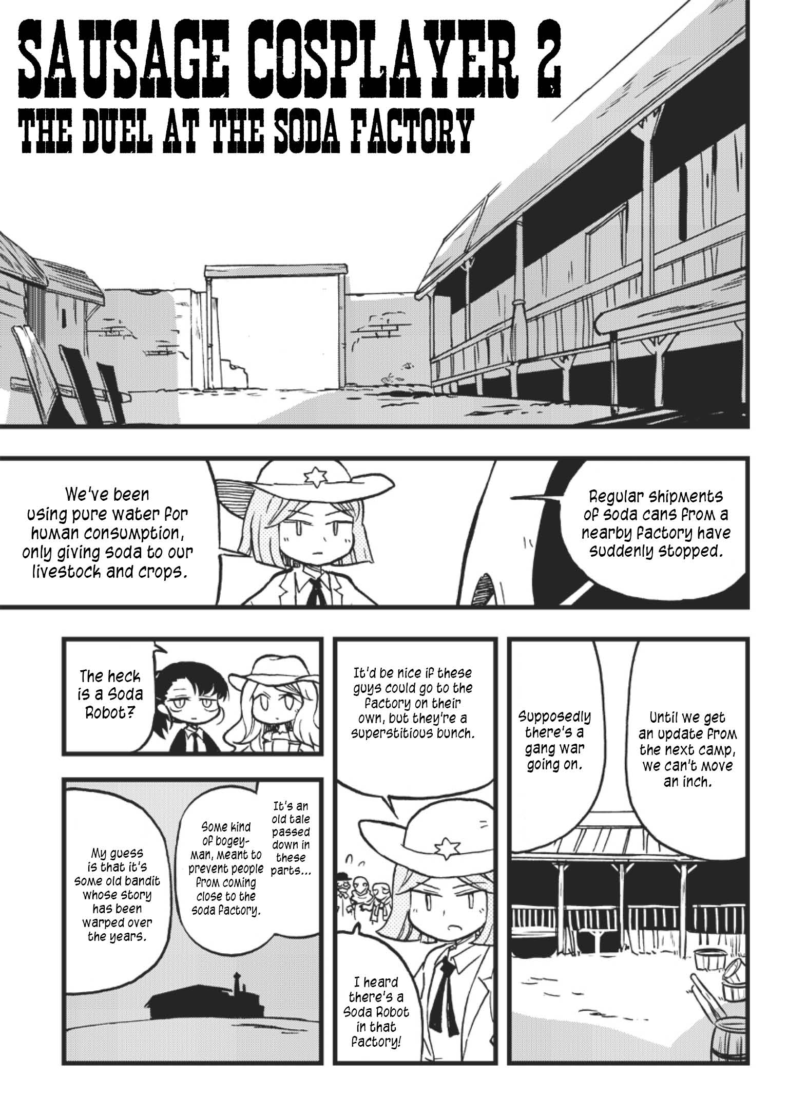 Rakugaki Gakugeikai 2019 Sausage Cosplayer 2: The Duel at the Soda Factory (Imitation Crystal) 第7页