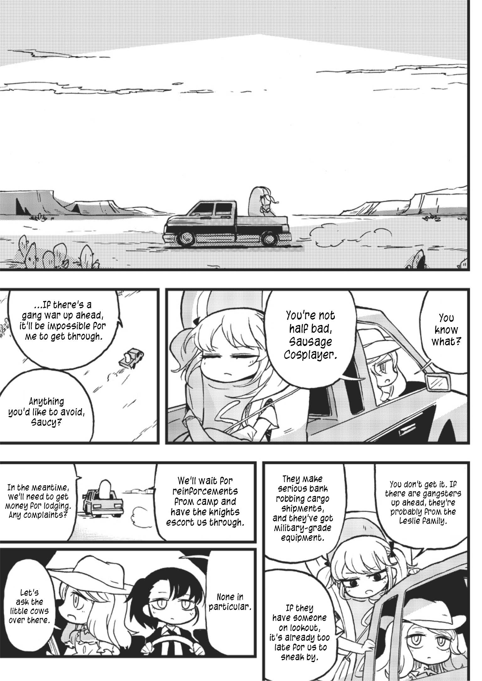 Rakugaki Gakugeikai 2019 Sausage Cosplayer 2: The Duel at the Soda Factory (Imitation Crystal) 第9页
