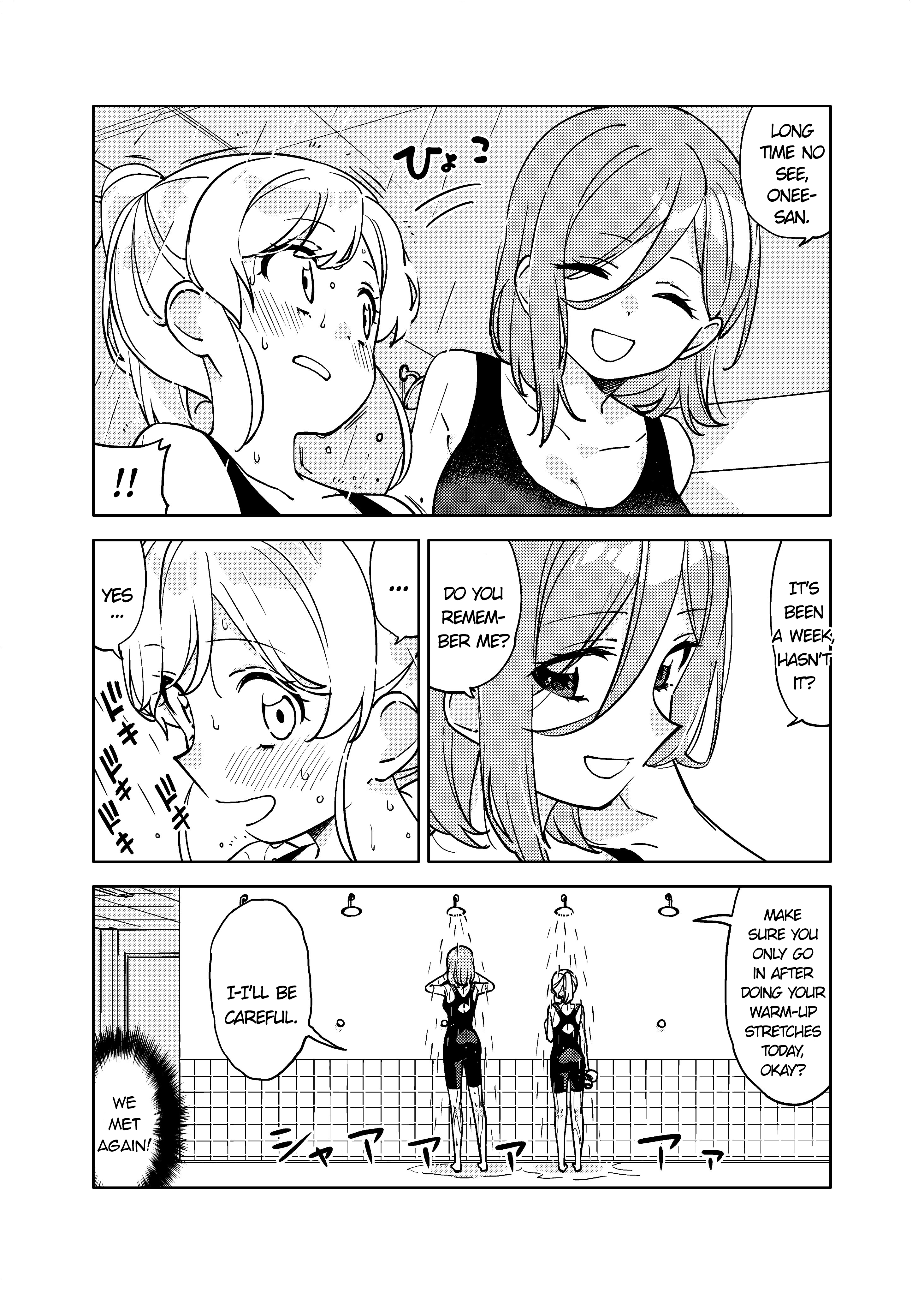 Big Girl and Small Girl Big Girl and Small Onee-san 第2页