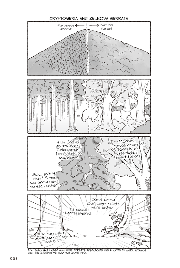 Bear and Tanuki Bear and Tanuki's Spring 第23页