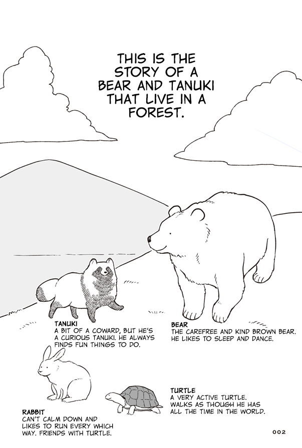 Bear and Tanuki Bear and Tanuki's Spring 第4页