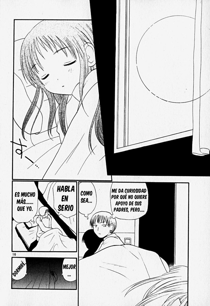 •REC Take 2: El Hombre Que tiene un Gato Desnudo 第17页