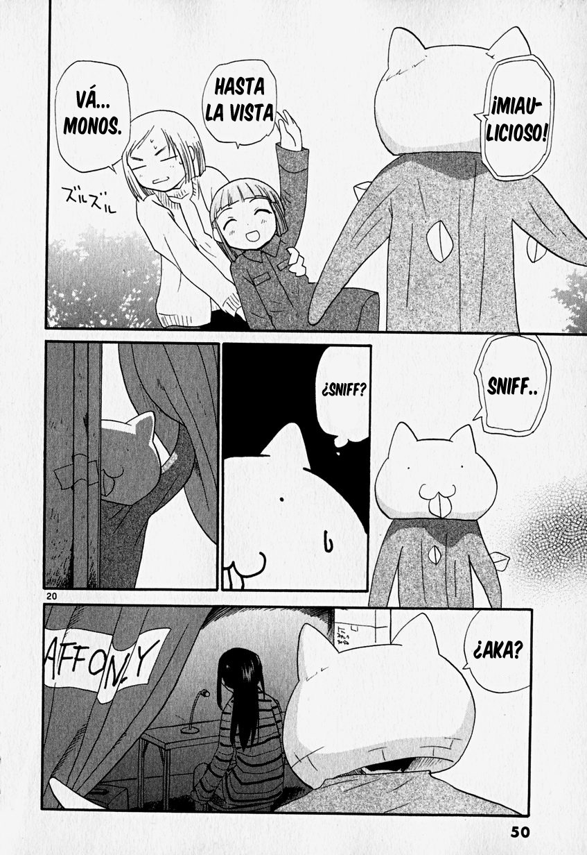 •REC Take 2: El Hombre Que tiene un Gato Desnudo 第21页