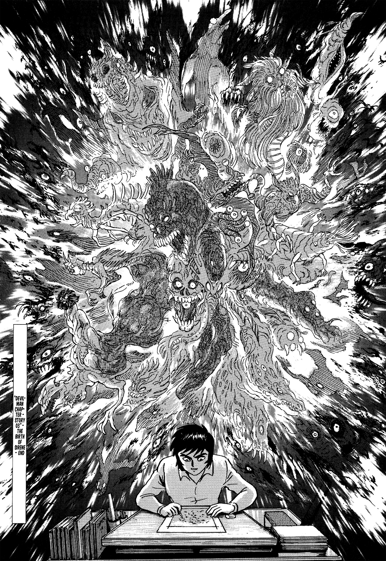 Gekiman! - Devilman Chapter The Birth of Sirene 第22页