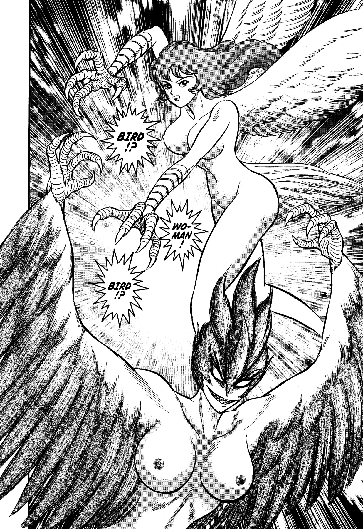 Gekiman! - Devilman Chapter The Birth of Sirene 第8页