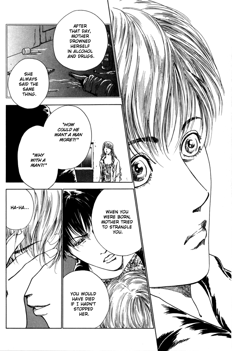 Blood Vol. 1 Ch. 4 第33页