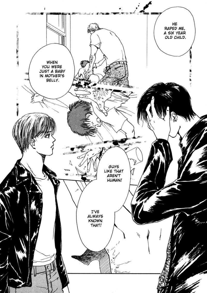 Blood Vol. 1 Ch. 4 第37页