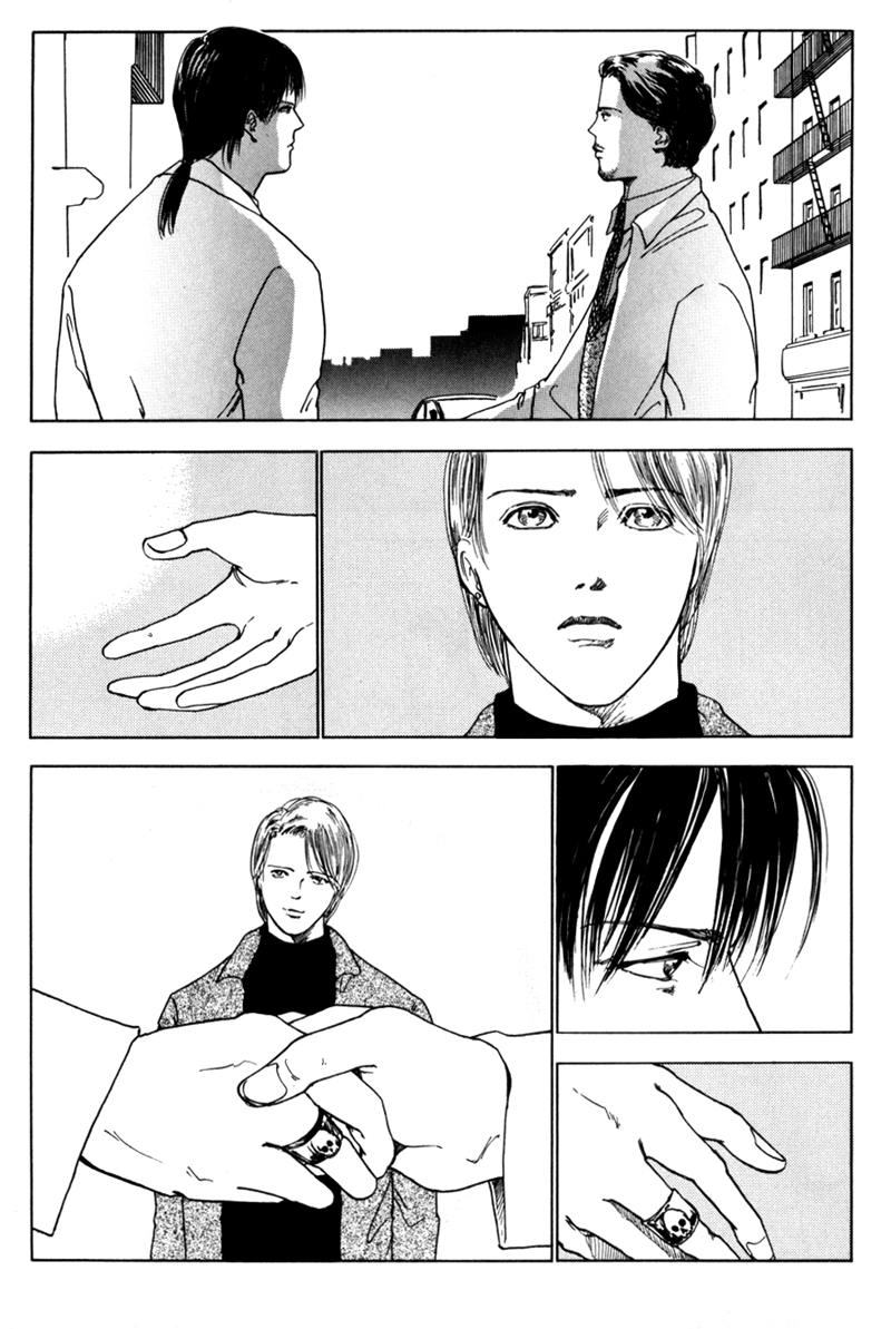 Blood Vol. 1 Ch. 4 第47页