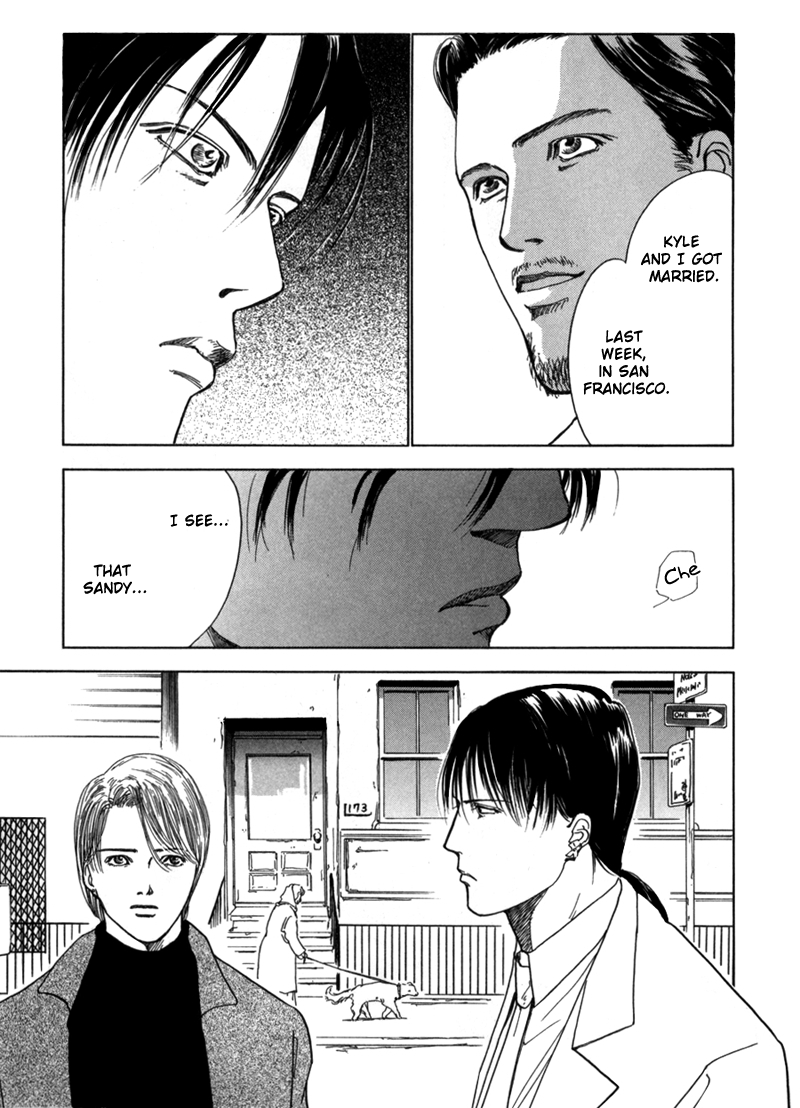 Blood Vol. 1 Ch. 4 第48页