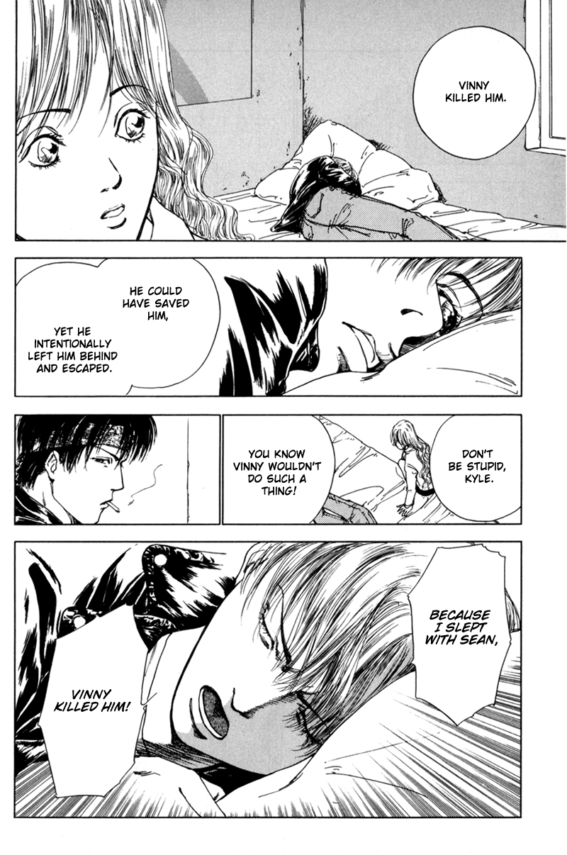 Blood Vol. 1 Ch. 4 第7页