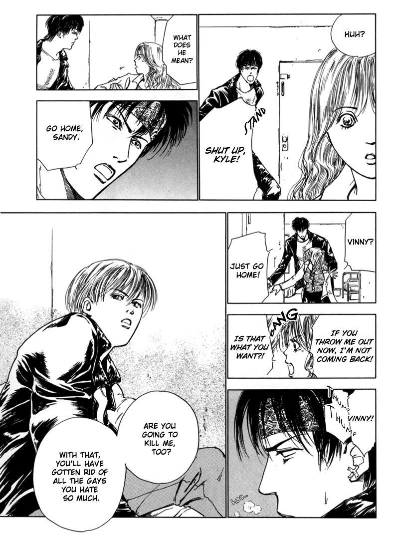 Blood Vol. 1 Ch. 4 第8页