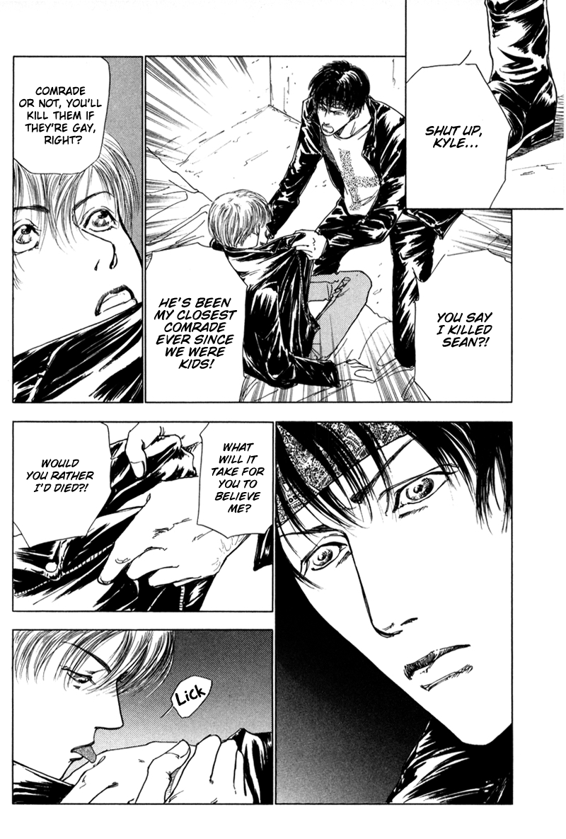 Blood Vol. 1 Ch. 4 第9页
