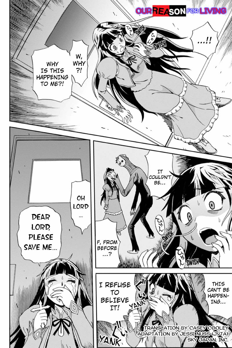 Bokutachi no Ikita Riyuu Vol. 1 Ch. 6 第1页