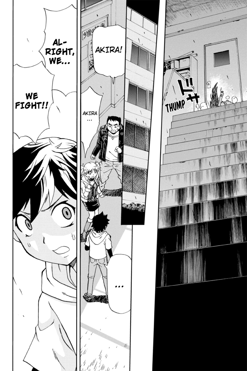 Bokutachi no Ikita Riyuu Vol. 1 Ch. 6 第4页