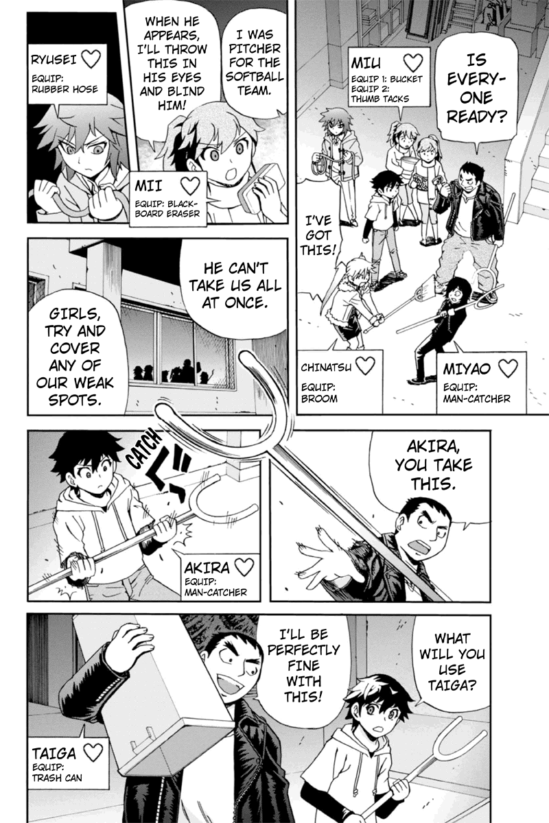 Bokutachi no Ikita Riyuu Vol. 1 Ch. 6 第6页