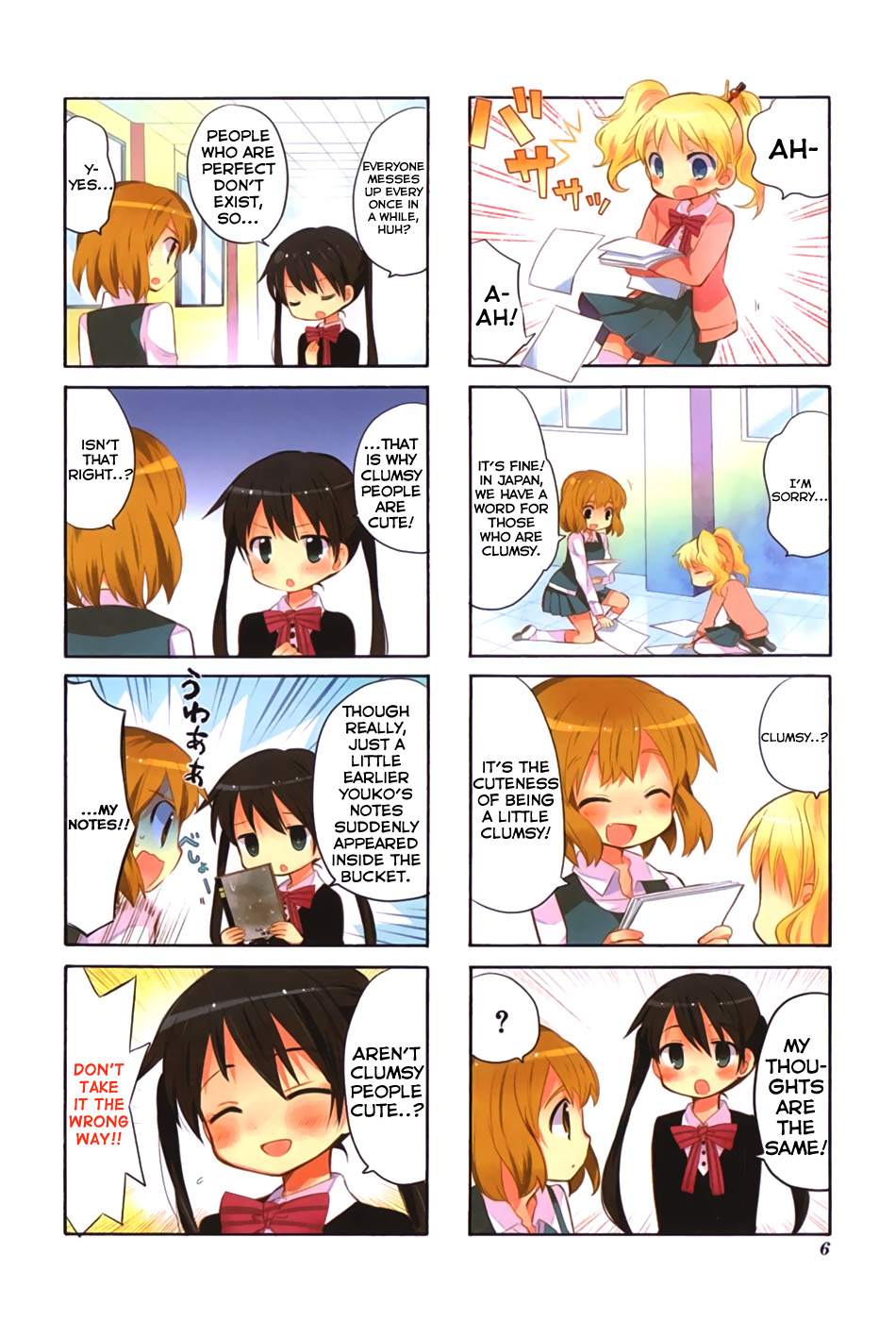 Kiniro Mosaic Vol. 1 Ch. 1 第11页