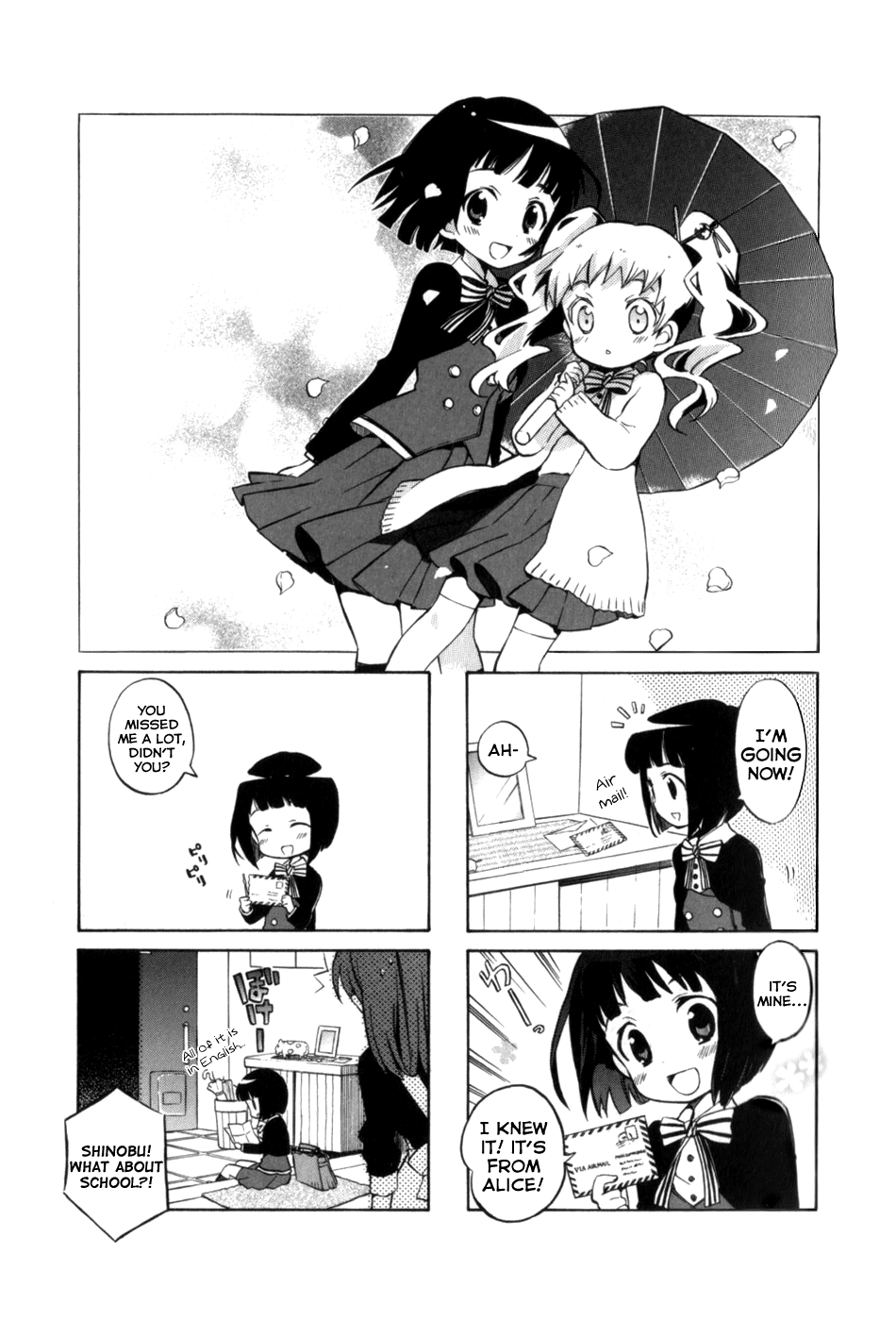 Kiniro Mosaic Vol. 1 Ch. 1 第14页