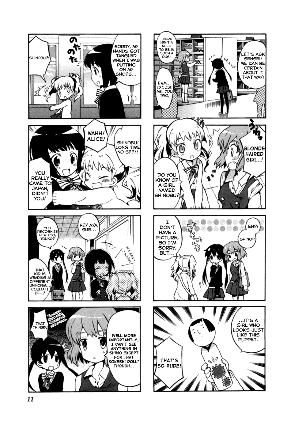 Kiniro Mosaic Vol. 1 Ch. 1 第16页