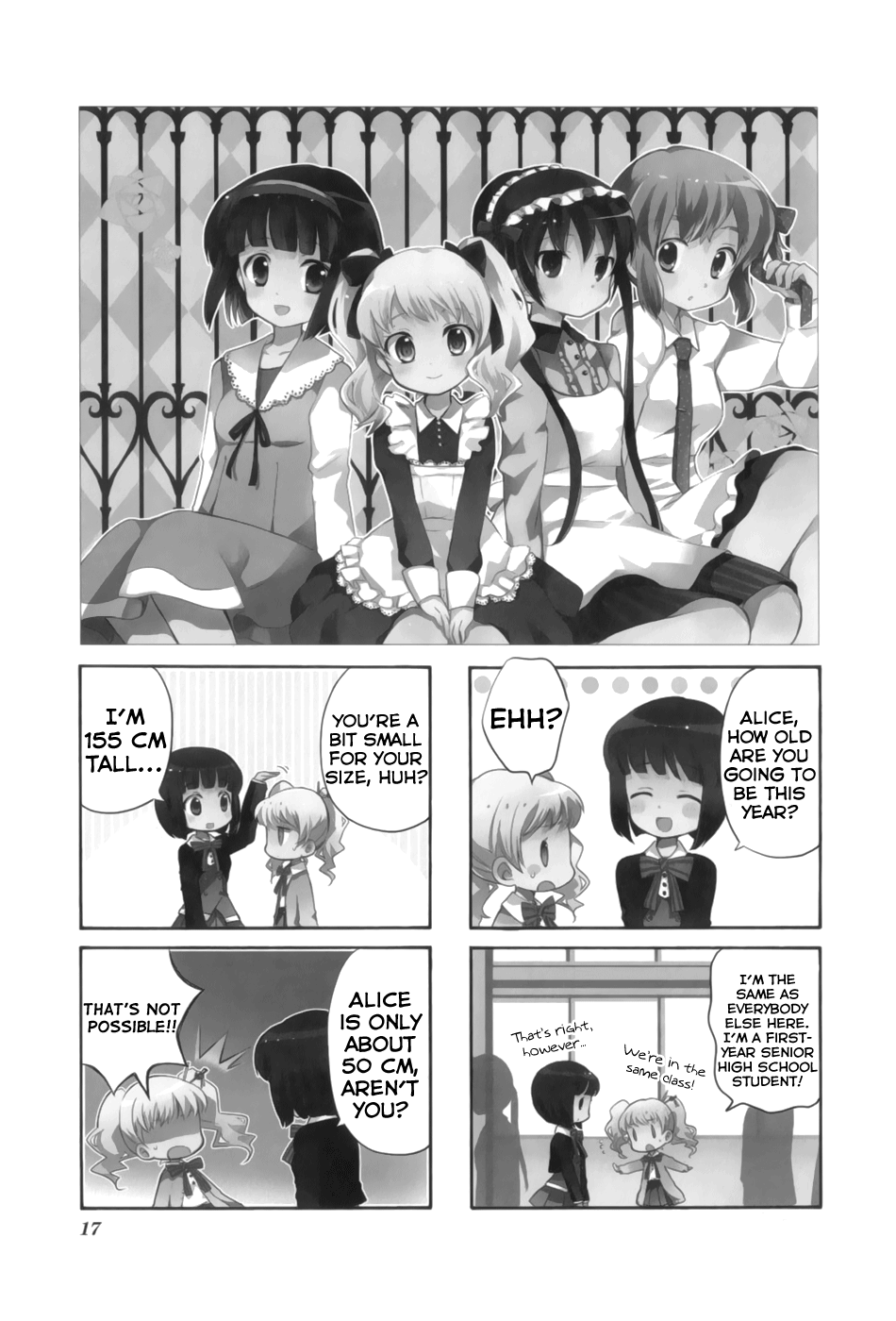 Kiniro Mosaic Vol. 1 Ch. 1 第22页