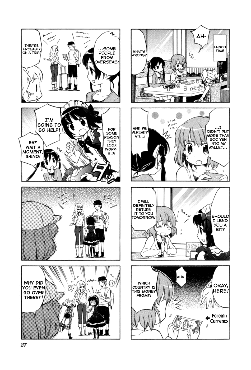 Kiniro Mosaic Vol. 1 Ch. 1 第32页