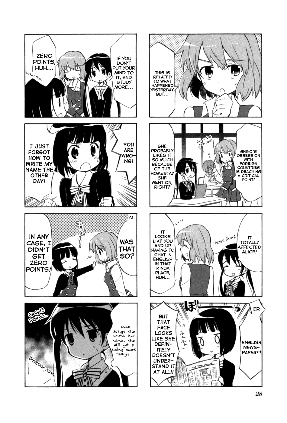 Kiniro Mosaic Vol. 1 Ch. 1 第33页
