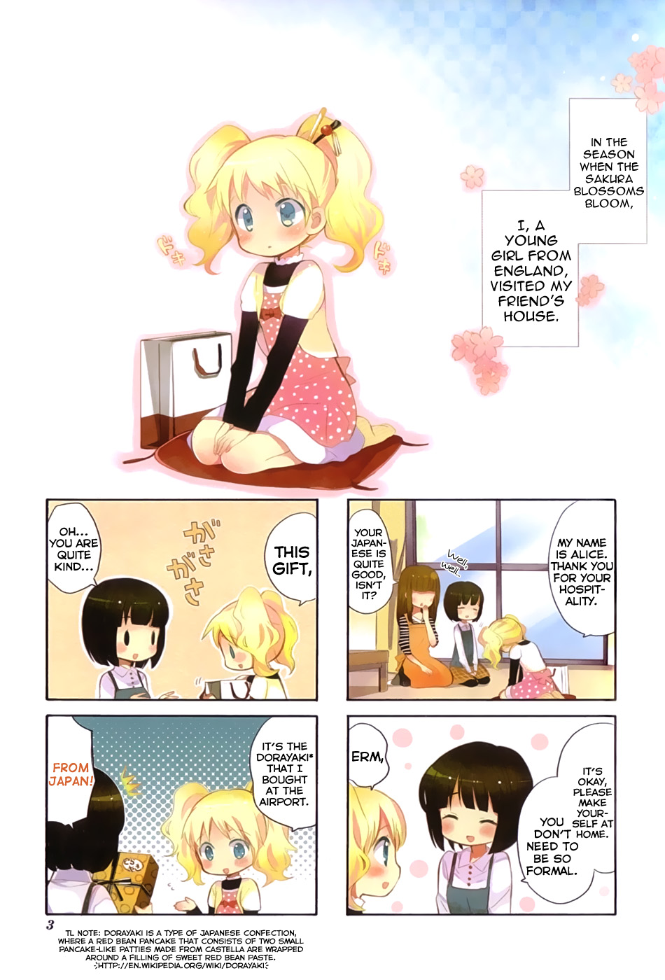 Kiniro Mosaic Vol. 1 Ch. 1 第8页