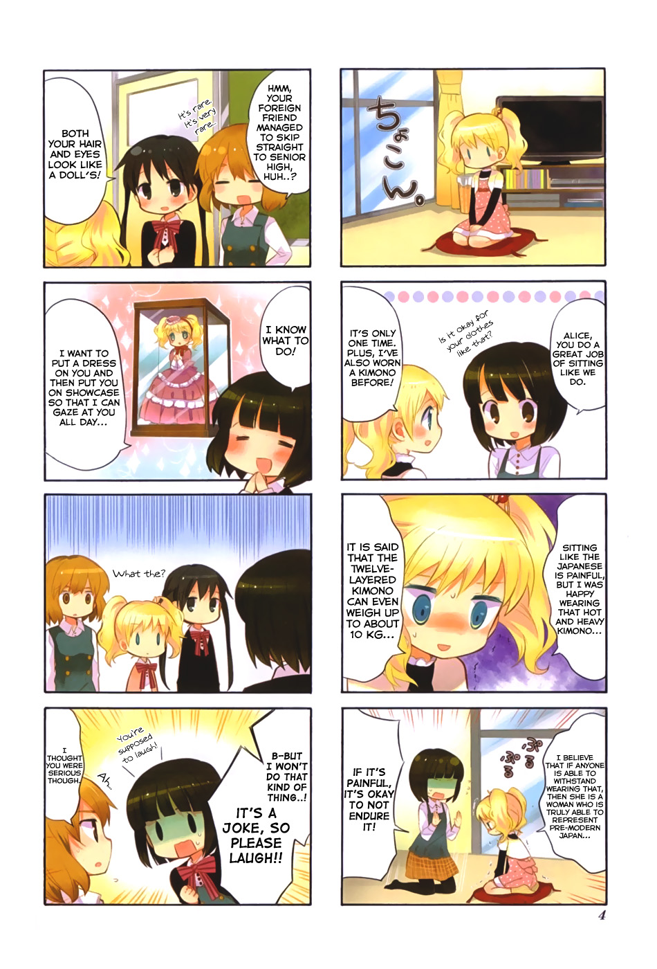Kiniro Mosaic Vol. 1 Ch. 1 第9页