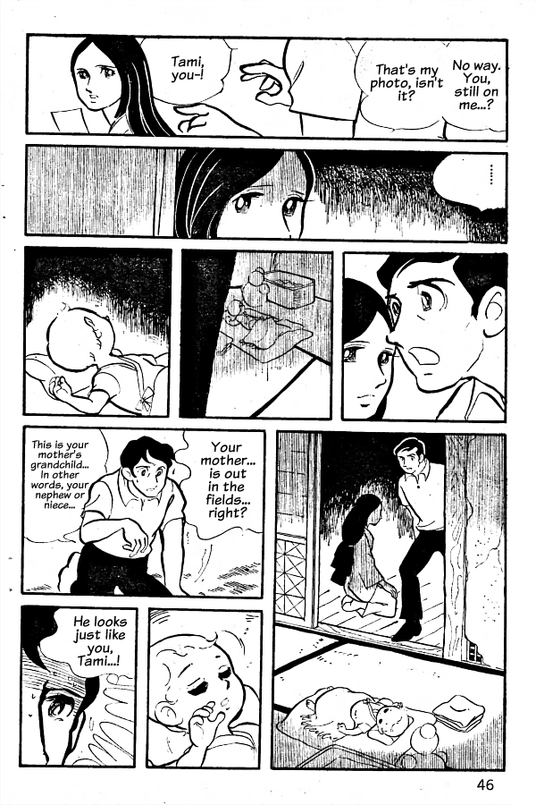 Season of the Cicadas 第8页