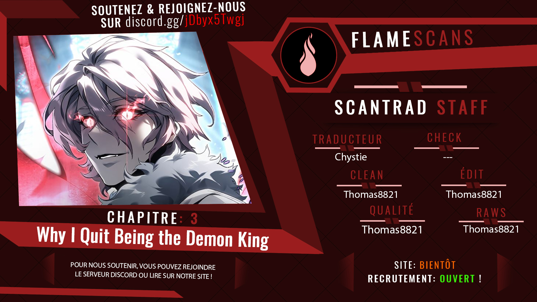 Why I Quit Being The Demon King Rencontre avec un héros 第1页