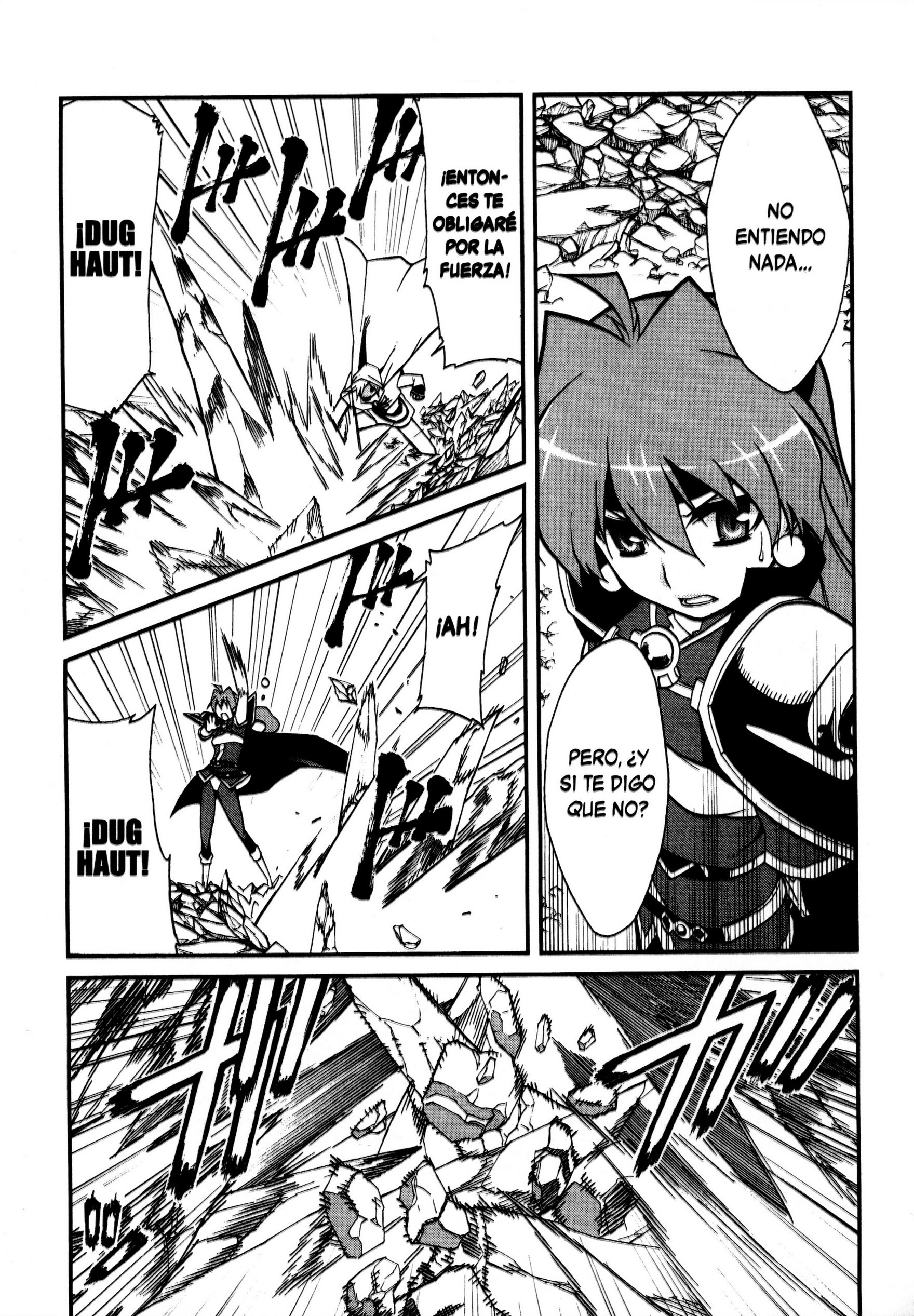 Slayers EVOLUTION-R Intrigas al alba 第25页