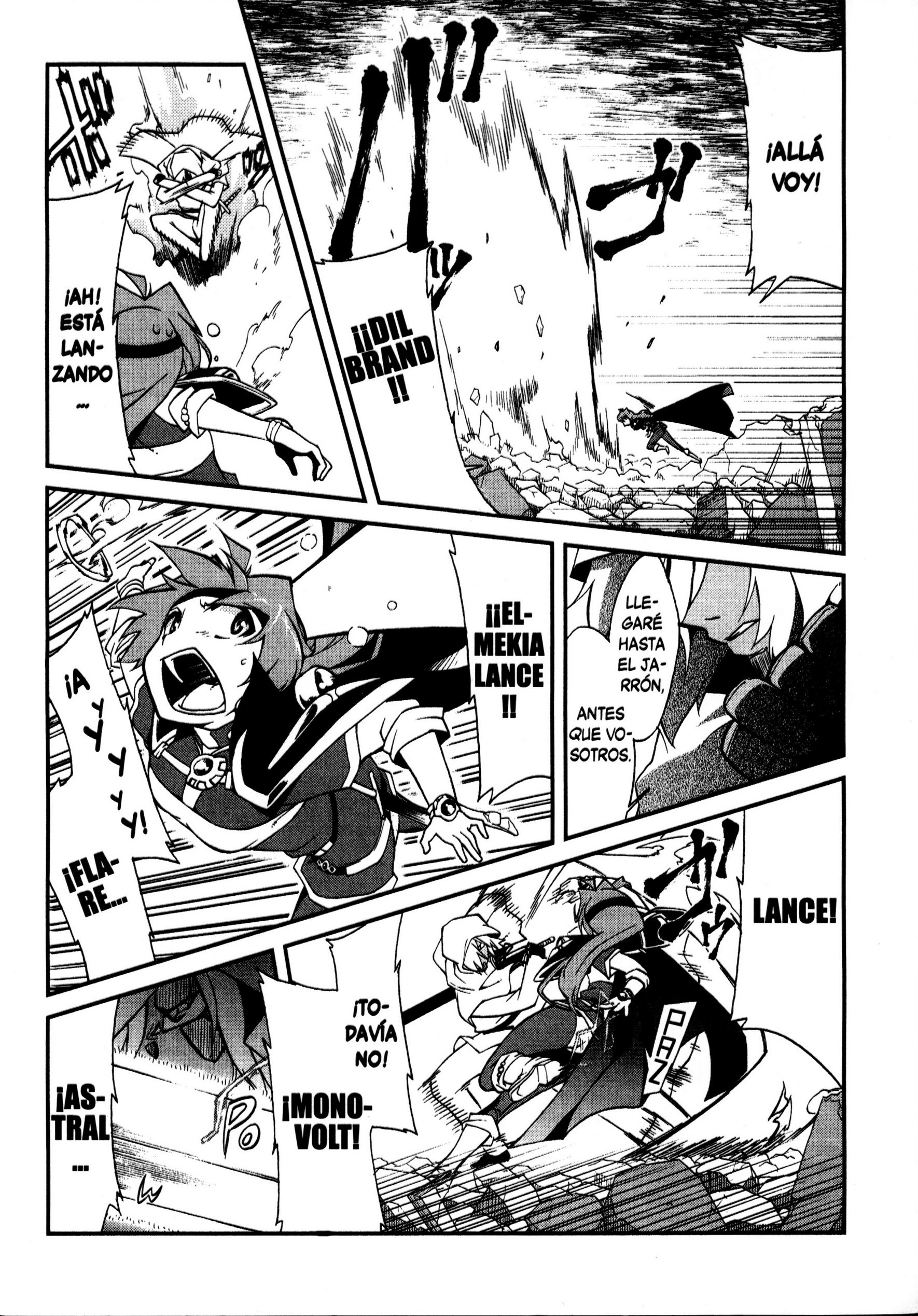 Slayers EVOLUTION-R Intrigas al alba 第29页