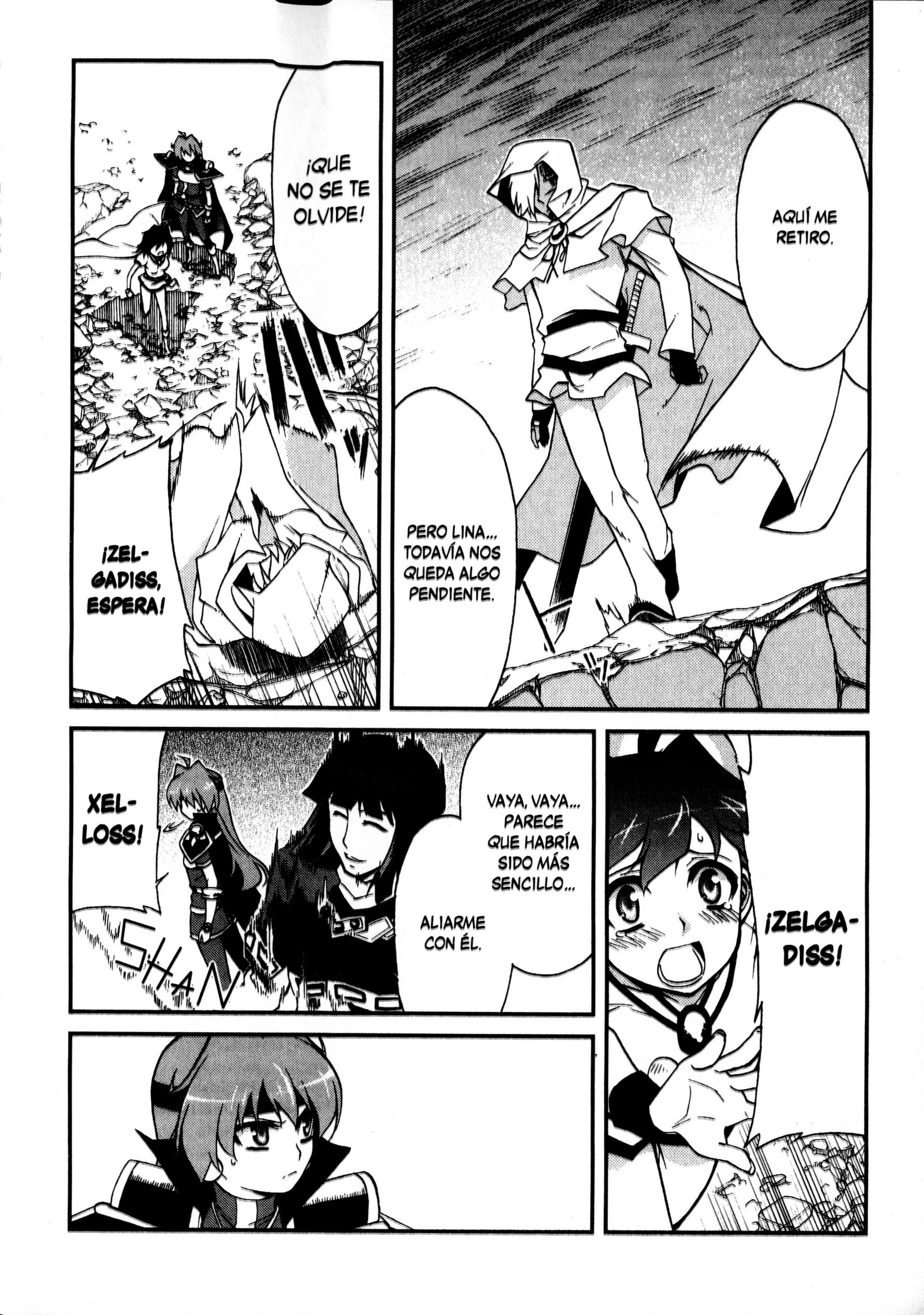 Slayers EVOLUTION-R Intrigas al alba 第31页